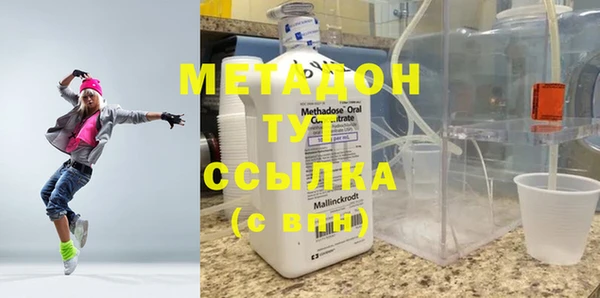 герыч Аркадак