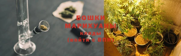 бутират Вуктыл