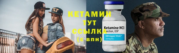 PSILOCYBIN Зеленокумск