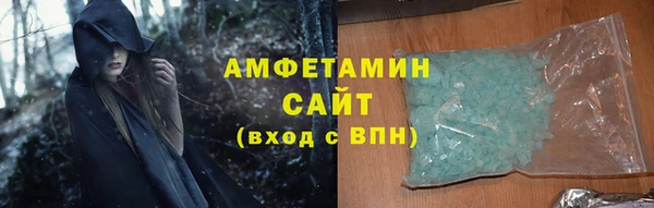 каннабис Зерноград