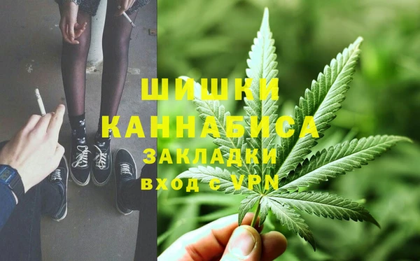 герыч Аркадак