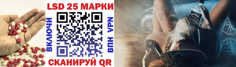 darknet телеграм  Сертолово  Лсд 25 экстази ecstasy 